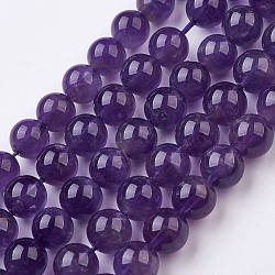 Natural Amethyst Bead Strands, Round, 8mm, Hole: 0.5mm, about 49pcs/strand, 15.5 inch(39.5cm)