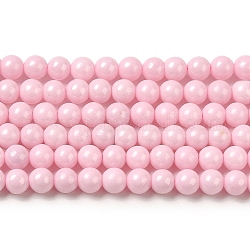 Hebras de perlas de imitación de circonita cúbica, redondo, rosa, 4mm, agujero: 0.7 mm, aproximamente 94 pcs / cadena, 14.69'' (37.3 cm)