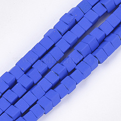 塗装非磁性合成ヘマタイトビーズ連売りスプレー  キューブ  ブルー  4x4x4mm  穴：0.8mm  約94~100個/連  15.5インチ〜16.3インチ