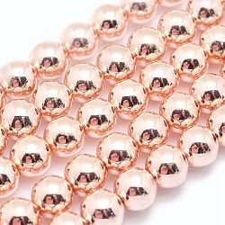 Electroplate Non-magnetic Synthetic Hematite Beads Strands, Grade AAA, Long-Lasting Plated, Round, Light Rose Gold Plated, 12mm, Hole: 1.2mm, about 36pcs/strand, 15.7 inch(40cm)