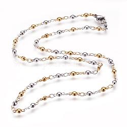 304 Stainless Steel Chain Necklaces, with Lobster Claw Clasps, Flat Round, Golden & Stainless Steel Color, 17.9 inch(45.5cm)
