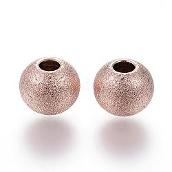 Ионное покрытие (ip) 201 текстурированные шарики из нержавеющей стали, круглые, розовое золото , 8x7 мм, отверстие : 3 мм