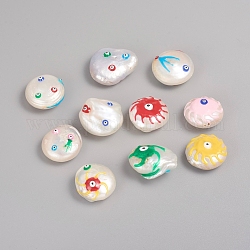 Paint Sprayed Shell Pearl Beads, with Enamel, Polished, Flat Round with Evil Eye, Mixed Color, 17.5~21.5x16.5~18.5x8.5~11mm, Hole: 0.8mm