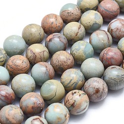 Natürliche Aqua Terra Jaspis Perlen Stränge, matt, Runde, 4 mm, Bohrung: 0.8 mm, ca. 106 Stk. / Strang, 16.1 Zoll (41 cm)