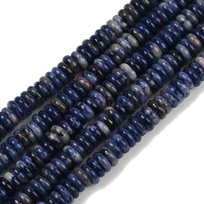 Природный содалит бисер нитей G-Q159-B26-01-1