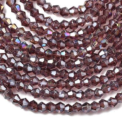 Стеклянные бусины&nbsp;EGLA-S056-2mm-01-1