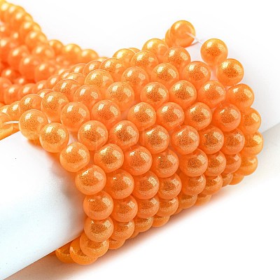 Стеклянные круглые бусины DGLA-Q015-6mm-36-1