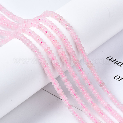 Природного розового кварца нитей бисера G-S366-122-1