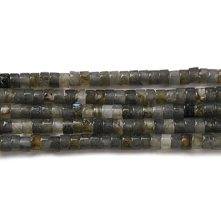 Fili di perline di larvikite naturale G-E612-A08-1