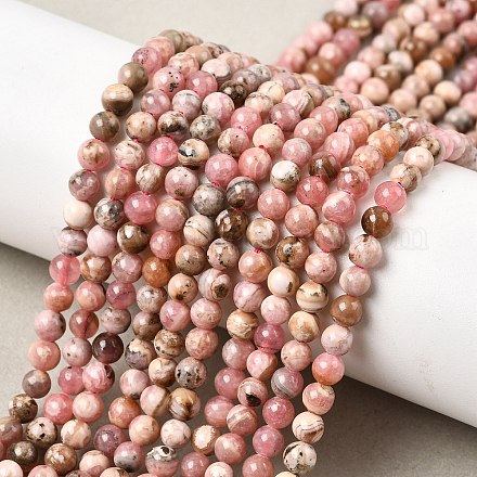 Натуральные бусины из родонита&nbsp;G-A293-B02-4mm-1