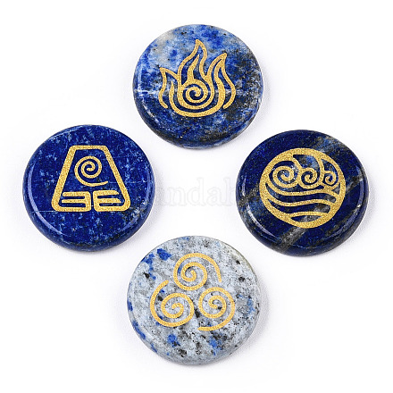 Cabochons en lapis lazuli naturel G-T122-37C-1