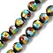 Handmade Foil Glass Beads, Round, Colorful, 9~10.5mm, Hole: 1.2mm