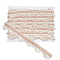 10M Polyester Tassel Ribbons, for Curtain Decoration, White, 1~1-3/8 inch(25~35mm), about 10.94 Yards(10m)/Card