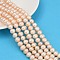 Natural Cultured Freshwater Pearl Beads Strands, Potato, Grade 4A+, PeachPuff, 9~10mm, Hole: 0.7mm, about 39~46pcs/strand, 13.98~15.43''(33.5~39.2cm)