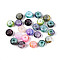 3/0 Baking Paint Glass Beads, Round Hole, Rondelle, Mixed Color, 5~5.5x3~3.5mm, Hole: 1.6~1.8mm, about 3750pcs/pound