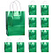 Rectangle Laser Paper Gift Bags, Portable Kraft Paper Bag, with Paper Handles, Light Green, 28.95cm, Unfold: 21.25x15.2x8.2cm