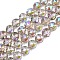 Transparent Electroplate Glass Beads Strands, Faceted, Round, Light Grey, 9.5~10mm, Hole: 1.2mm, about 59pcs/strand, 22.05''(56cm)
