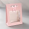 Rectangle Paper Gift Storage Bags with Hole Handles, Visible Window Gift Bags with Bowknot, Pink, 19x9x26cm