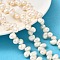 Natural Cultured Freshwater Pearl Beads Strands, Two Sides Polished, Top Drilled, Grade 5A+, Old Lace, 7~8mm, Hole: 0.7mm, about 73pcs/strand, 16.14''(41cm)