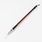 Wood Chinese Calligraphy Brushes Pen, Sienna, 26~29cm