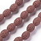 Natural Lava Rock Beads Strands, Dyed, Rice, Brown, 15~15.5x11~11.5mm, Hole: 2mm, about 27pcs/Strand, 15.94 inch(40.5cm)