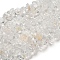 Natural Quartz Crystal Chip Beads Strands, Rock Crystal Beads, 5~8x5~8mm, Hole: 1mm, about 31.5 inch
