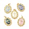 Rack Plating Brass & Shell Pendants, Oval with Cross, with Enamel, Long-lasting Plated, Cadmium Free & Lead Free, with Jump Ring, Real 18K Gold Plated, Mixed Color, 21.5x15.5x3mm, Hole: 3.4mm