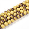 Baking Painted Glass Beads Strands, Imitate Porcelain Beads, Round, Two Tone, Saddle Brown, 8~8.5mm, Hole: 1mm