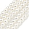 Glass Pearl Beads Strands, Round, White, 4mm, Hole: 0.5mm, about 100pcs/strand, 14.17''(36cm)