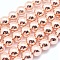 Electroplate Non-magnetic Synthetic Hematite Beads Strands, Grade AAA, Long-Lasting Plated, Round, Light Rose Gold Plated, 12mm, Hole: 1.2mm, about 36pcs/strand, 15.7 inch(40cm)