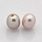 Natural Cultured Freshwater Pearl Beads, Half Drilled, Rice, Grade AAA, Thistle, 8x6~6.5mm, Hole: 1mm