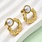 201 Stainless Steel ABS Plastic Pearl Stud Earrings, with 304 Stainless Steel Pins, PVD Vacuum Plating, Golden, Twist, 21.5x18.5mm