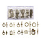 Tibetan Style Toggle Clasps, Mixed Shapes, Antique Bronze, 100sets/box
