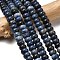 Natural Dumortierite Beads Strands, Rondelle, 8.5x5.5mm, Hole: 1mm, about 73pcs/strand, 15.35''(39cm)