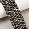 Natural Pyrite Beads Strands, Rondelle, 6.5x4.5mm, Hole: 0.9mm, about 86pcs/strand, 15.08 inch(38.3cm)