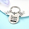 Flat Round Alloy Keychain, with 304 Stainless Steel Rings, Antique Silver & Platinum, 6cm