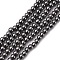 Eco-Friendly Glass Pearl Beads, Pearlized, Round, Dark Gray, 4mm, Hole: 1.2~1.5mm, about 100pcs/Strand, 16''(40.64cm)