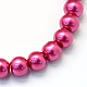 Baking Painted Pearlized Glass Pearl Round Bead Strands HY-Q003-4mm-57-2