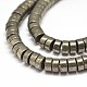 Flat Round/Disc Natural Pyrite Beads Strands G-I126-23-3x2mm-3