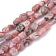 Chapelets de perles en rhodochrosite naturelle X-G-S363-064-1
