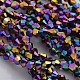 Faceted Bicone Electroplate Glass Beads Strands X-EGLA-P016-4mm-F03-1