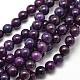 Natural Agate Round Beads Strand G-L087-10mm-07-1