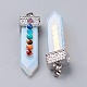 Opalite with Synthetic & Natural Mixed Stone Chakra Big Pendants G-E415-A04-2