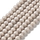 Perlenstränge aus kubischen Zirkonia-Imitationsperlen ZIRC-P109-03C-01-1