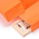 ピュアカラークラフト紙袋  食品保存袋  ハンドルなし  ベビーシャワーの子供の誕生日パーティーに  ダークオレンジ  23.5x13x8cm CARB-WH0008-12-5
