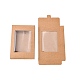 折りたたみクリエイティブクラフト紙箱  ウェディング記念品ボックス  賛成ボックス  紙ギフトボックス  クリアウィンドウ付き  長方形  キャメル  箱：12.5x8.5x1.5センチメートル CON-L018-C06-4