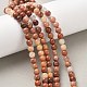Натуральный розовый авантюрин бисер нитей X-G-P257-05-6mm-6