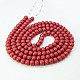 Textured Glass Pearl Beads Strands GLAA-S023-8mm-K3-1