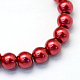 Baking Painted Pearlized Glass Pearl Round Bead Strands X-HY-Q003-14mm-51-2