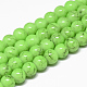 Spray Painted Glass Bead Strands X-GLAD-S075-8mm-23-1